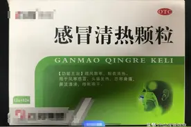 寒咳白痰，热咳黄痰，燥咳无痰，中医教你用对药，轻松止咳化痰图片