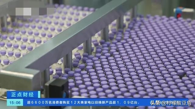 快讯！7月23日晚间18点55分国内外发生的最新消息！3分钟看完！