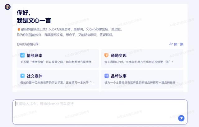 10款AI论文写作工具深度推荐，1小时写论文初稿，降重＋查重稳过