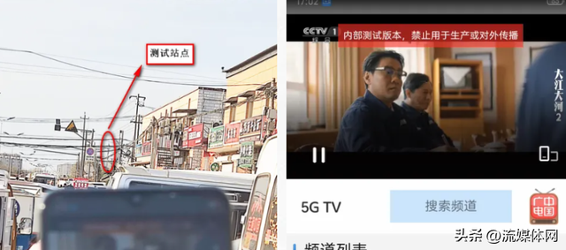 屏论丨手机变“随身电视”，中国广电这盘棋下得怎么样了？