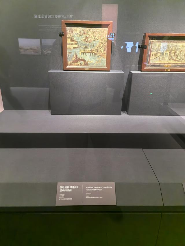 长沙游记（上）