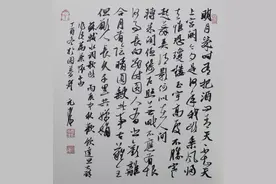 书法作品格式详解，赶紧收藏！图片