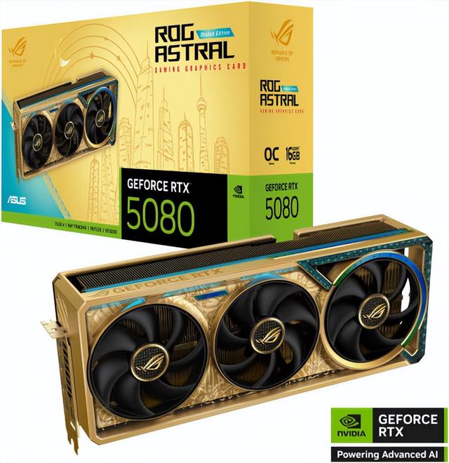 华硕推出“低配土豪版”RTX 5090，镀6.5克黄金，售价9205美元