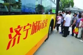 济宁城际公交集团C619、B6、J967线路临时绕行！图片