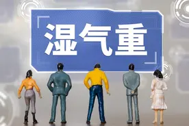 无湿一身轻，千古祛湿第一方，健脾祛湿，湿气荡然无存！图片