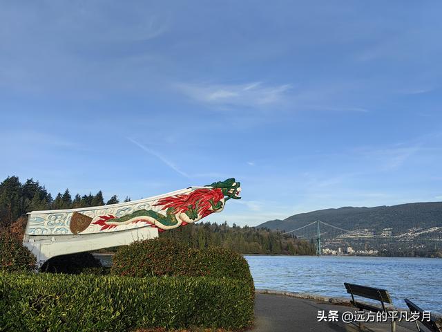 温哥华游记（四）