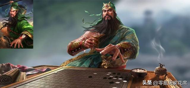 三国志战略版：国庆+中秋福利，预计1500金珠，上线3款新皮肤