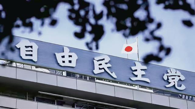 日本的精算主义：高市早苗下不了台，为何偏要演“辞职戏	”？