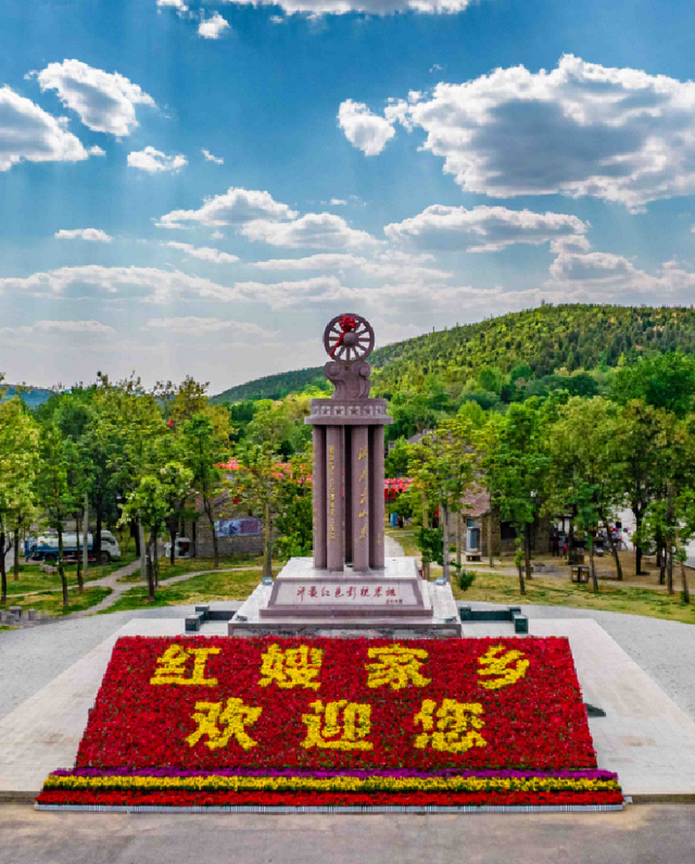 发出“体育+文旅”的春日邀约 “看省运·游临沂”——“春赏沂蒙好风光”主题活动正式发布