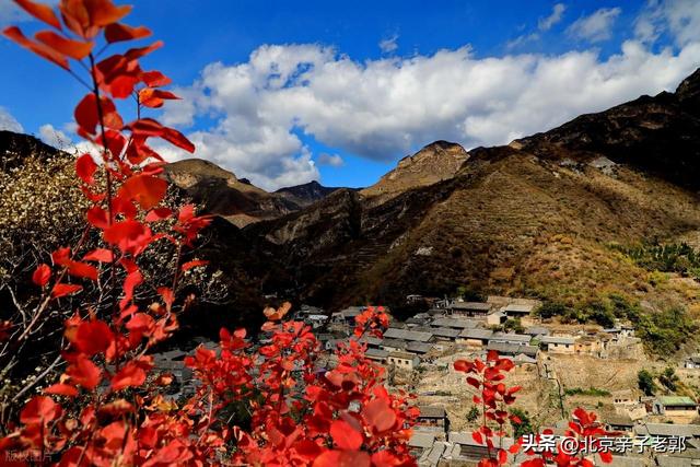 京郊秋日古村漫游 五百岁爨底下村周末寻幽