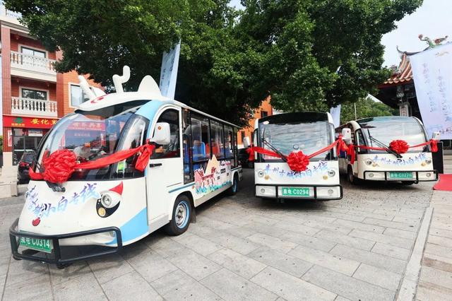票价仅两元！南安丰州古城“小白”专线来啦！