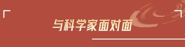 重磅开讲！著名科学家李劲松做客重庆一中，解码“从克隆到半克隆”的生命奥秘
