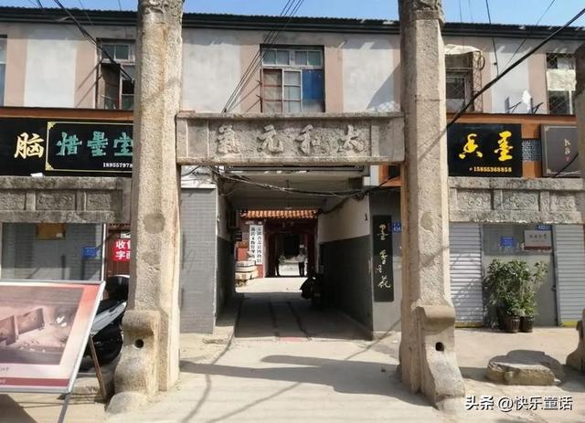 我是嘉兴人，刚从安徽萧县回来	，实在忍不住想说：对萧县5点印象