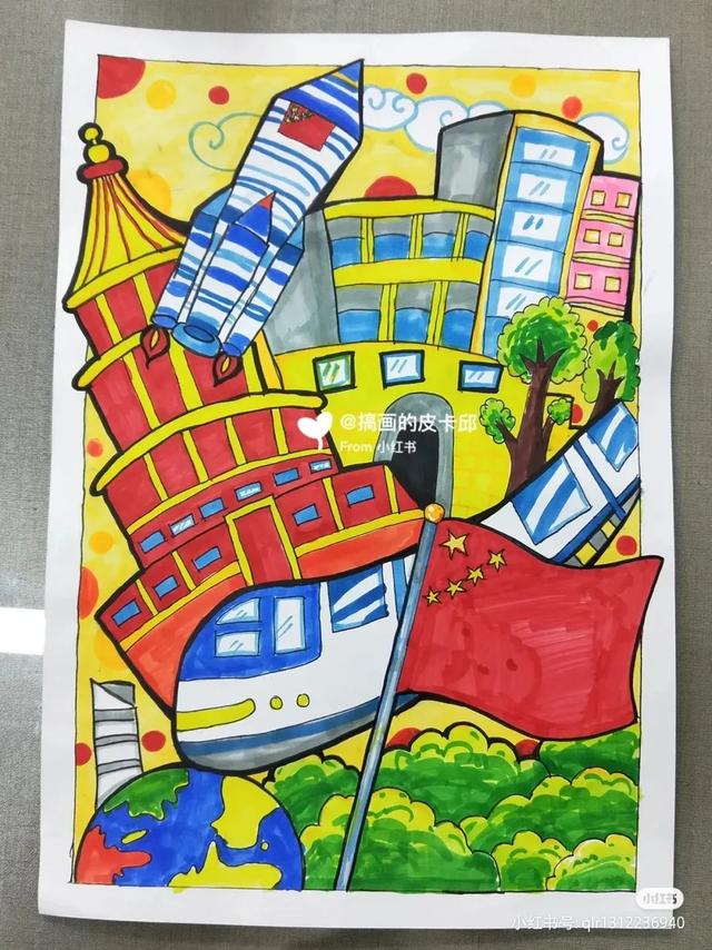 最新国庆节主题画！爱党爱国 主题儿童画（内含线稿图）很全很好看