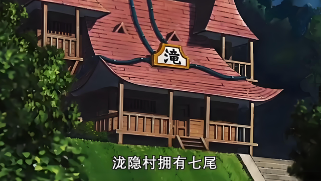 火影忍者，一口气看完忍界22个忍村，十年老粉都未必记得