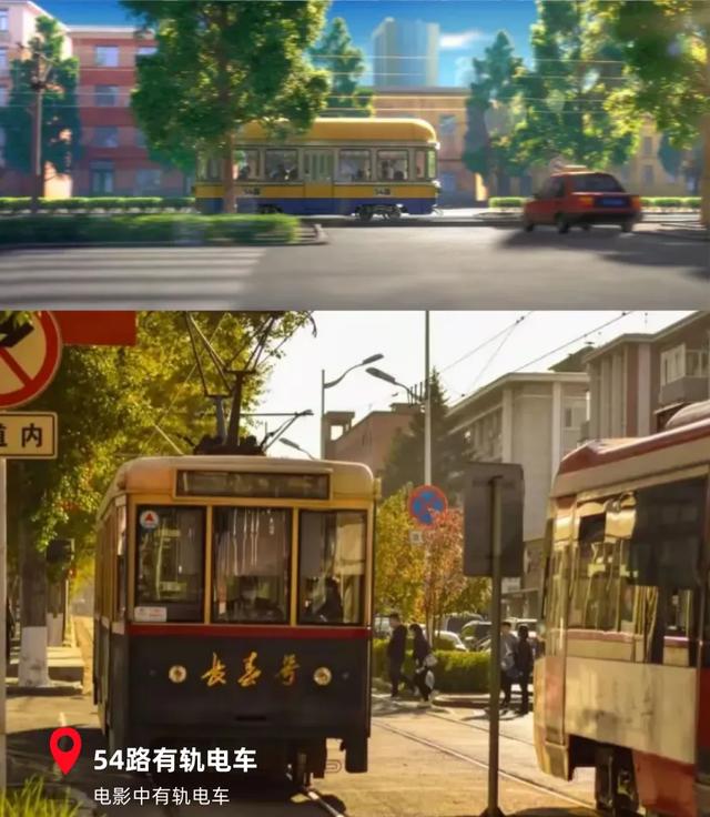 跟着影视游吉林,get主角体验卡!