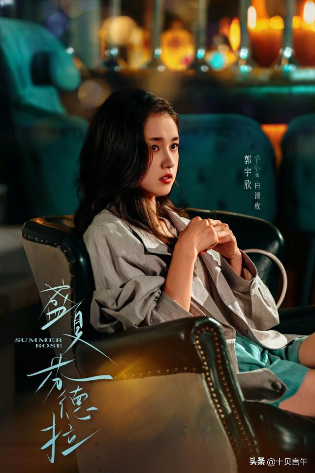 推荐三部“零差评”短剧，每部都值得熬夜追，错过就是一种遗憾！