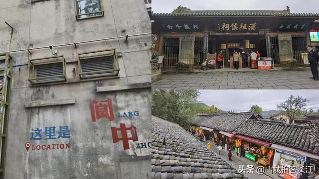 四川人口仅次成都的城市，藏着半部巴蜀史，夜晚街头尽显市井本色