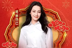 今日吃瓜：赵丽颖、迪丽热巴、谭松韵、关晓彤、白鹿图片