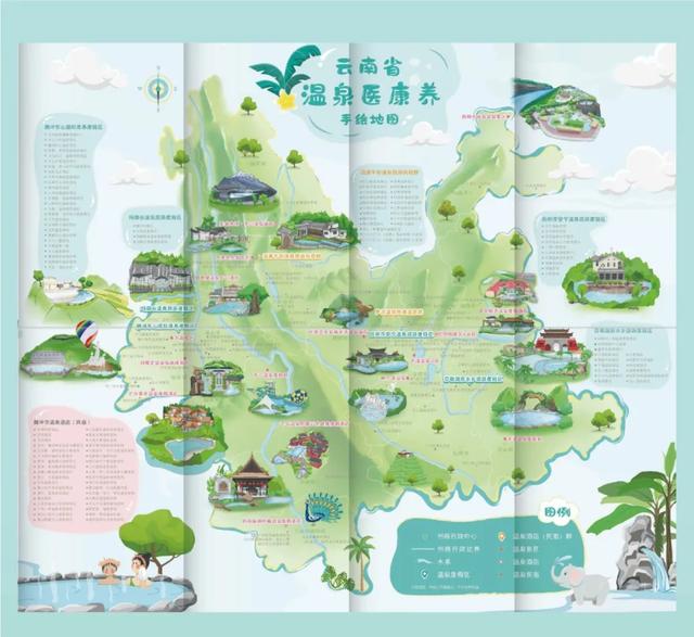 云南发布温泉宝藏地图!988处天然温泉,开启暖冬之旅→