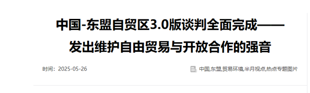 佩通坦本人结局已定？泰国新总理已浮出水面，洪森表态奉陪到底