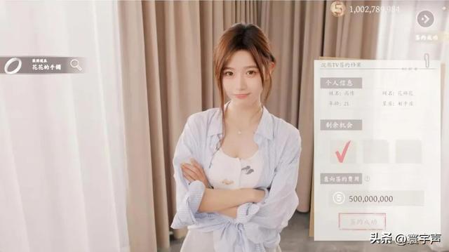 销量翻倍评论破万，2025影游市场爆发，精品化路线越来越好了