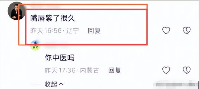 突发！网红“东北源哥”去世，年仅61岁，知情人曝原因：酒精引起