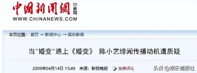 她是国家一级女演员，多次给坐轮椅丈夫戴绿帽，如今儿子也是演员