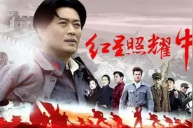 红星照耀中国主要人物 常考事迹有哪些图片