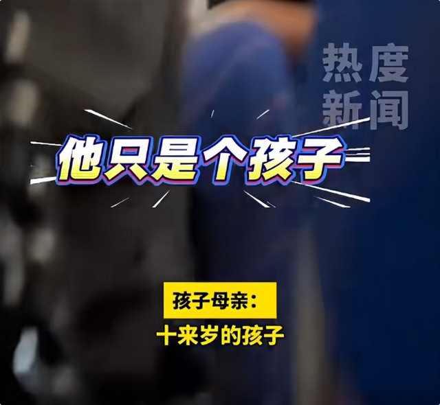 南航打人“熊家长”社死！父亲身份不简单 ，怪不得敢嚣张打人！