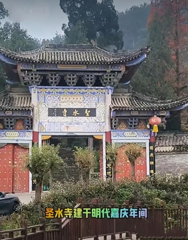 你知道，汉中又一处黄埔军校旧址吗？