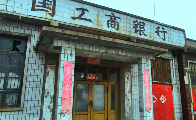 当年繁华的“小香港”，为什么被时光，定格在了20年前