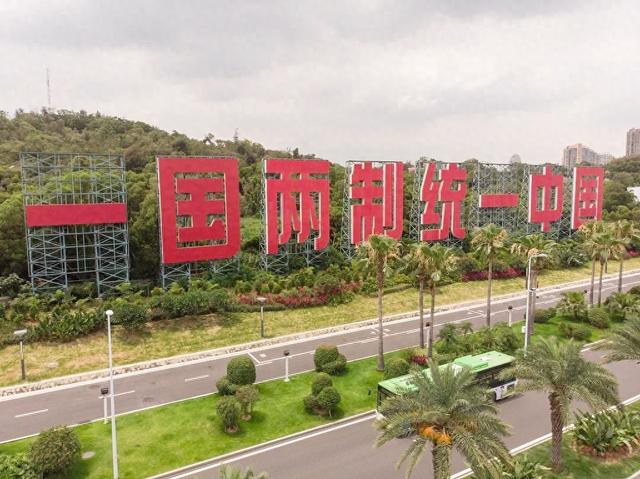 两岸就统一表态，赖清德大开倒车，郑丽文让人失望，董军正告美方