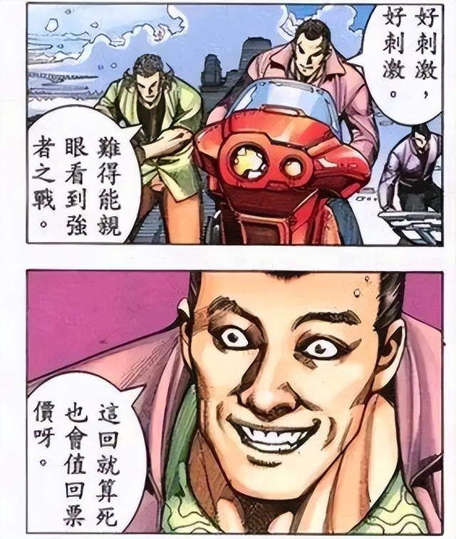 腾讯接手的这款拆迁竞赛FPS，可能是三角洲之后的下一个爆款