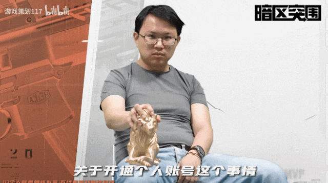 搜打撤的下一阶段，拼的是长期主义