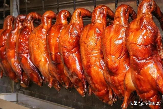 活鸭上百元一只，做成烤鸭才25元！哪来的利润？能放心吃吗？