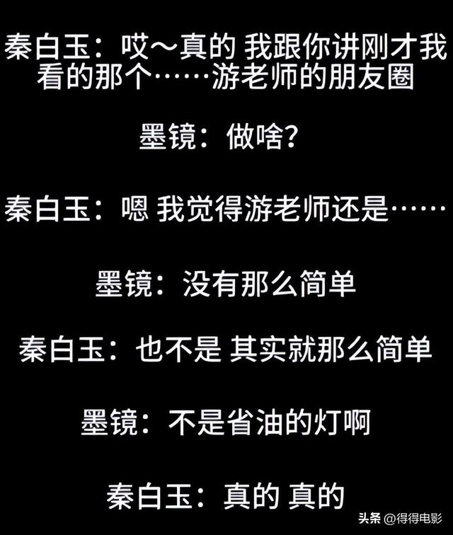 陪玩陪睡只是开胃菜，袭警、舔手指、集体嫖娼，背后的事捂不住了