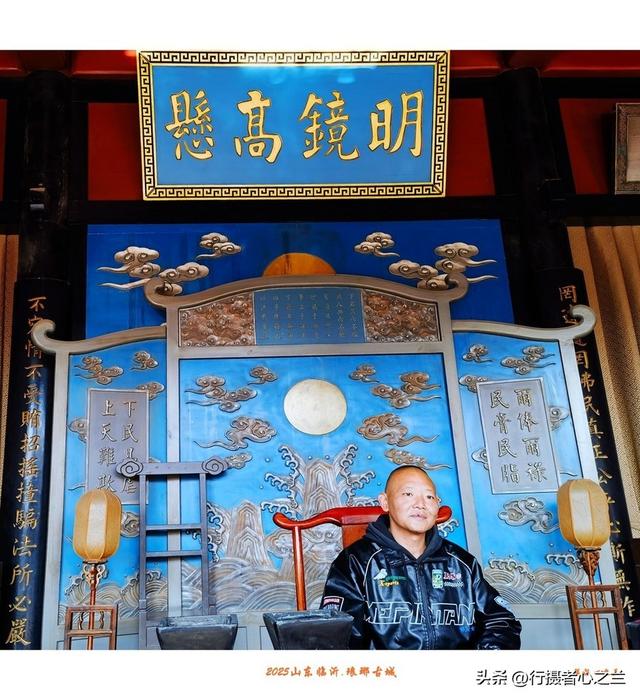 山东行游影记（346）—临沂琅琊古城（三）