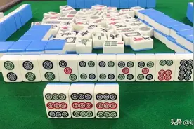 打麻将想要赢，一定要掌握这五个拆搭技巧，学会后轻松逆风翻盘。图片