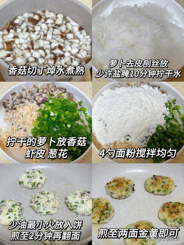 明日小雪，无论有钱没钱，别忘了吃“小雪五宝”，抵御严寒好过冬