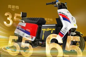 才知道！电动车电池“容量大”和“电压大”，区别多大？哪个好？图片