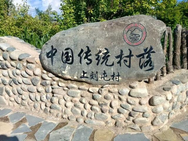 盛夏的青海天人相悦——“活力中国调研行”走进青海