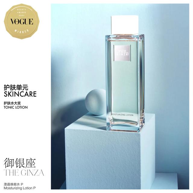 七天美胶原蛋白肽的功效与作用 七天美胶原蛋白美容组合