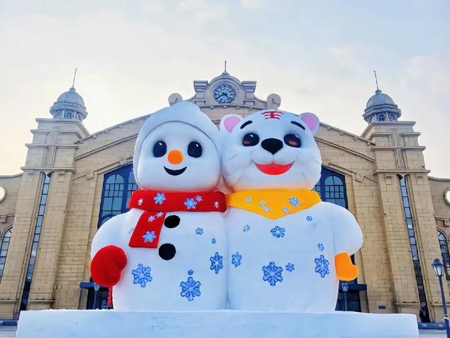 元旦相约,雪城欢歌