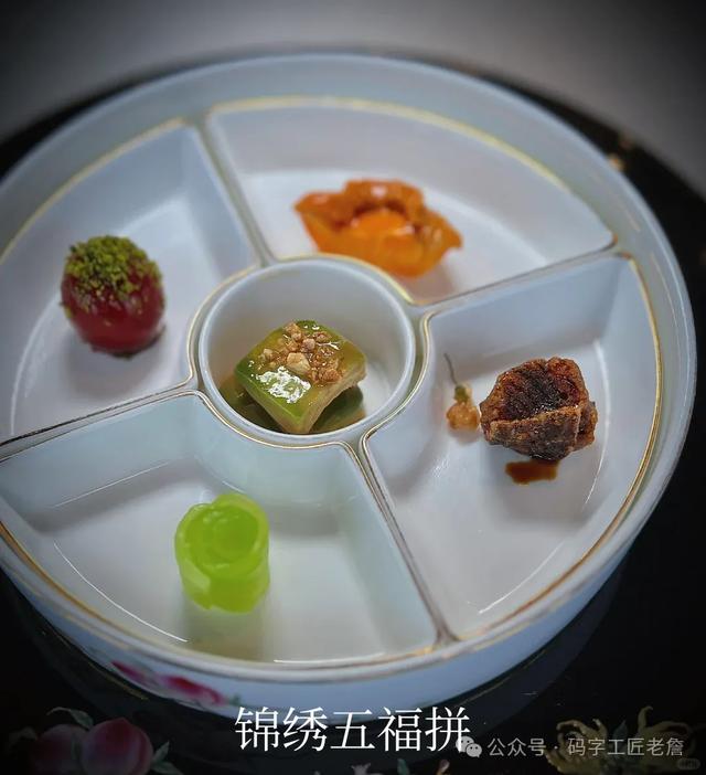 菜胆 花胶 2026年花胶炖菜胆 菜胆 花胶 2026年花胶炖菜胆