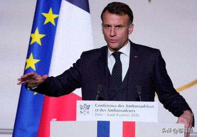 高市早苗对华正式“宣战	”！马克龙转头背叛日本	，特朗普告示全球