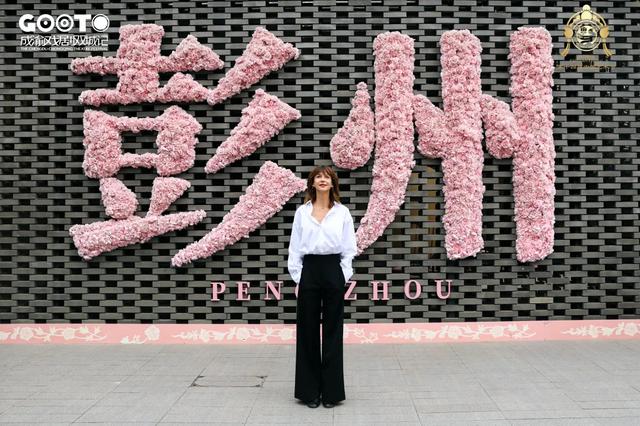 155.69万人次，9.85亿元！彭州超级黄金周交出Plus成绩单