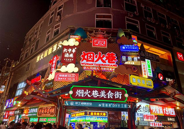 为何北方人比较喜欢武汉呢?武汉有美丽的生态环境加市井生活浓郁