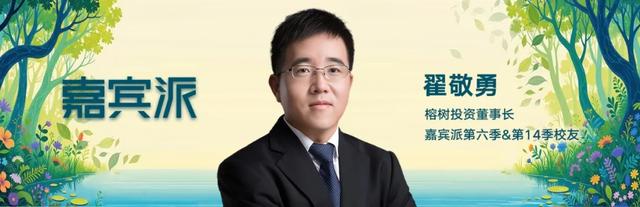 开课通知 | 走进比亚迪、晶泰科技、众擎、深圳湾实验室