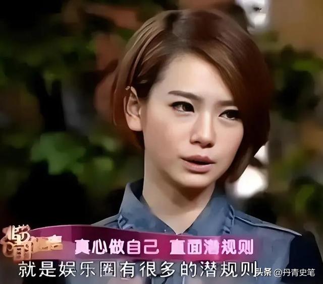 陪玩陪睡仅开胃菜，又一位内娱女演员曝"潜规则" 原来岳云鹏没说错